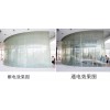 專業(yè)生產(chǎn)電控調(diào)光玻璃 智能魔幻玻璃 電泳玻璃