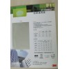3M隔熱膜，防爆膜，遮光膜，P-18ARL